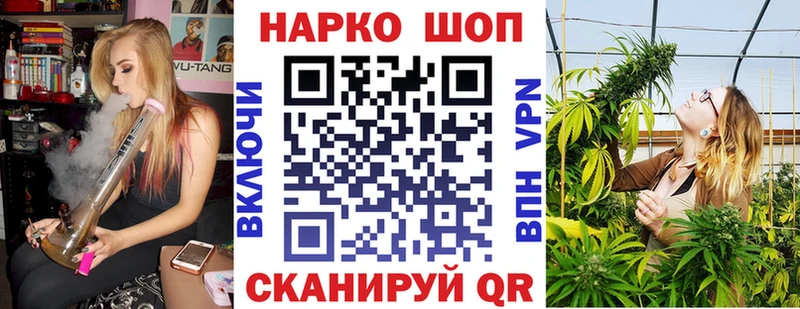 ЭКСТАЗИ Бавлы