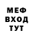 Метадон VHQ CAK Nelson