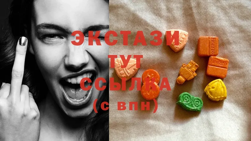 ссылка на мегу сайт  Бавлы  Ecstasy 280 MDMA  даркнет сайт 