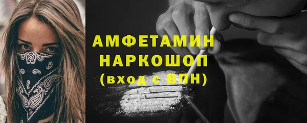 каннабис Михайловка