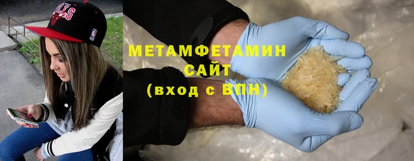 индика Орехово-Зуево