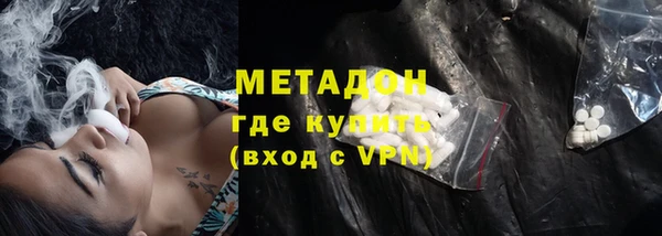 крисы Яровое