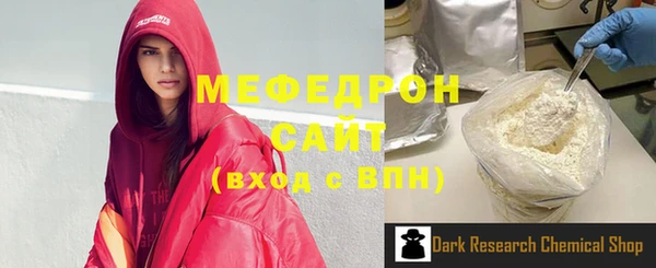 apvp Новый Уренгой