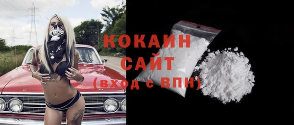 apvp Новый Уренгой