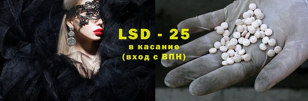 индика Орехово-Зуево