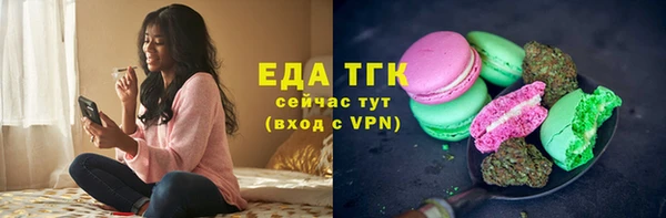 каннабис Михайловка