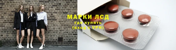 скорость mdpv Вязьма