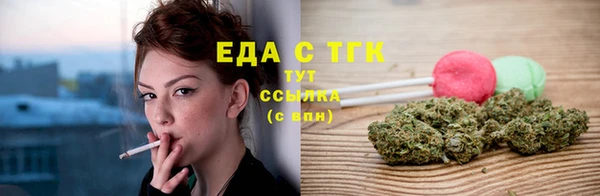 твердый Янаул