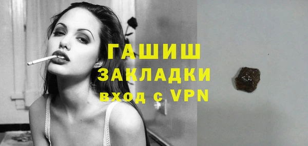 дистиллят марихуана Яранск