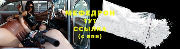 индика Орехово-Зуево