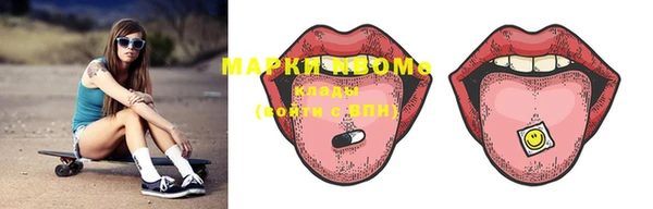 mix Киров