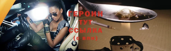 дмт Долгопрудный