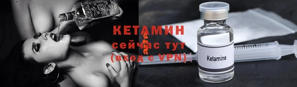индика Орехово-Зуево