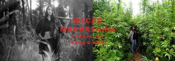 apvp Новый Уренгой