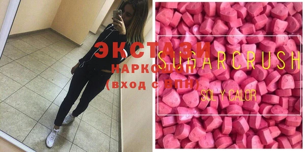 дмт Долгопрудный