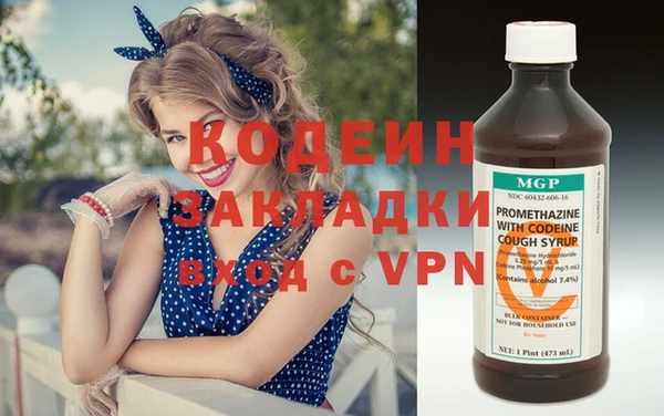 индика Орехово-Зуево