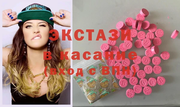 кокаин VHQ Михайлов