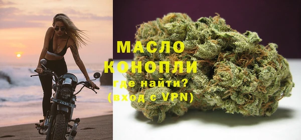 метадон Пенза