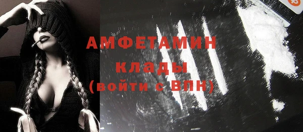 индика Орехово-Зуево